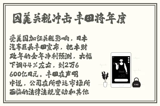 影888**不卡